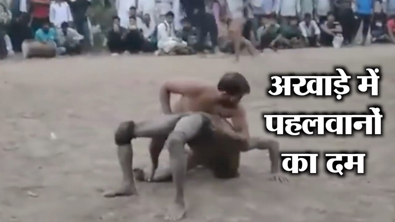 viral video