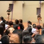 चीन में एक किंडरगार्टन स्कूल की प्रधानाचार्या को स्कूल में बच्चों के सामने पोल डांस आयोजित किया