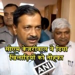 INDIA NEWS