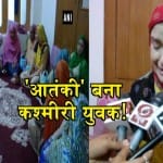 INDIA NEWS