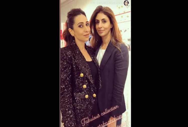abhishek bachchan ignore karisma kapoor infront of his wife shweta hugs her