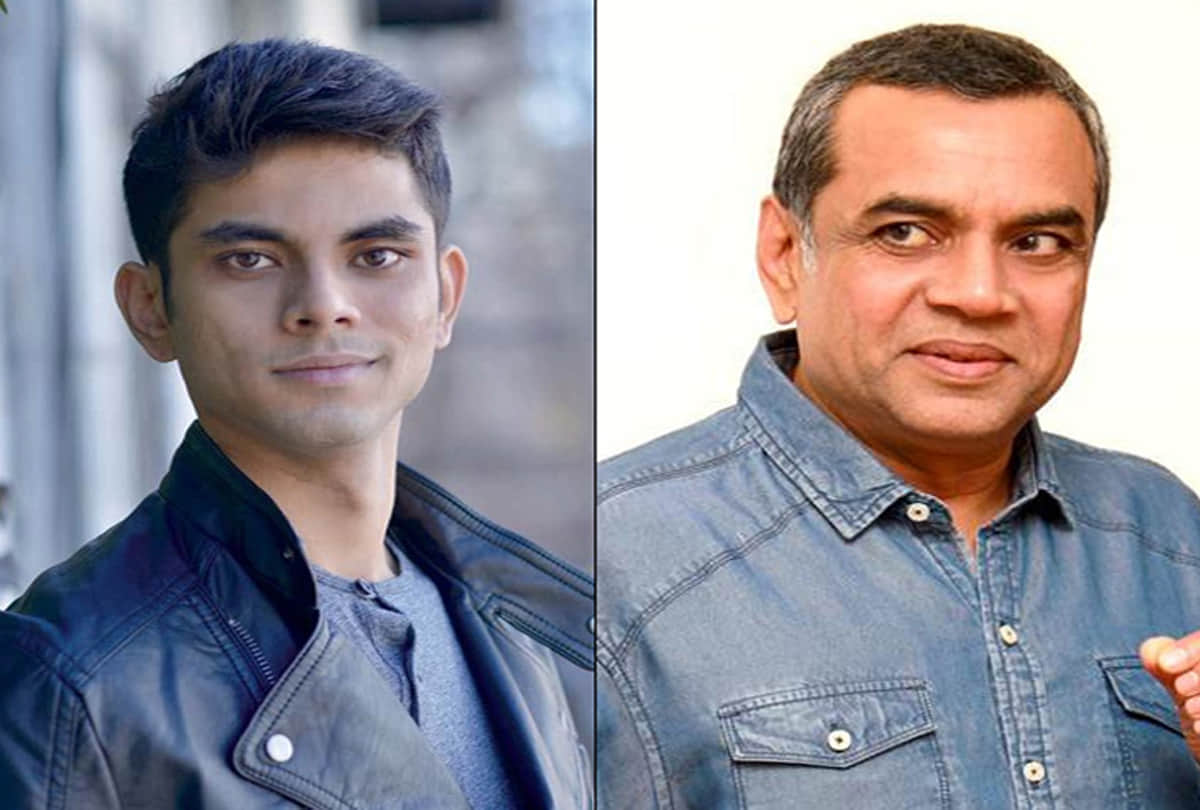 Bollywood film Bamphad shooting in kanpur