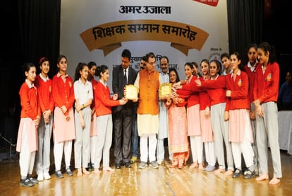 fifty teacher awarded in Amar Ujala shikshak samman samaroh shimla