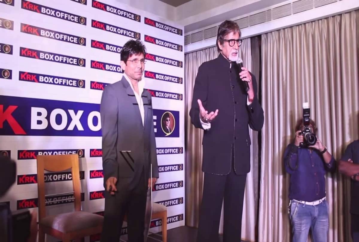 After being called out by Tanushree Dutta amitabh bachcahn finally speak on me too