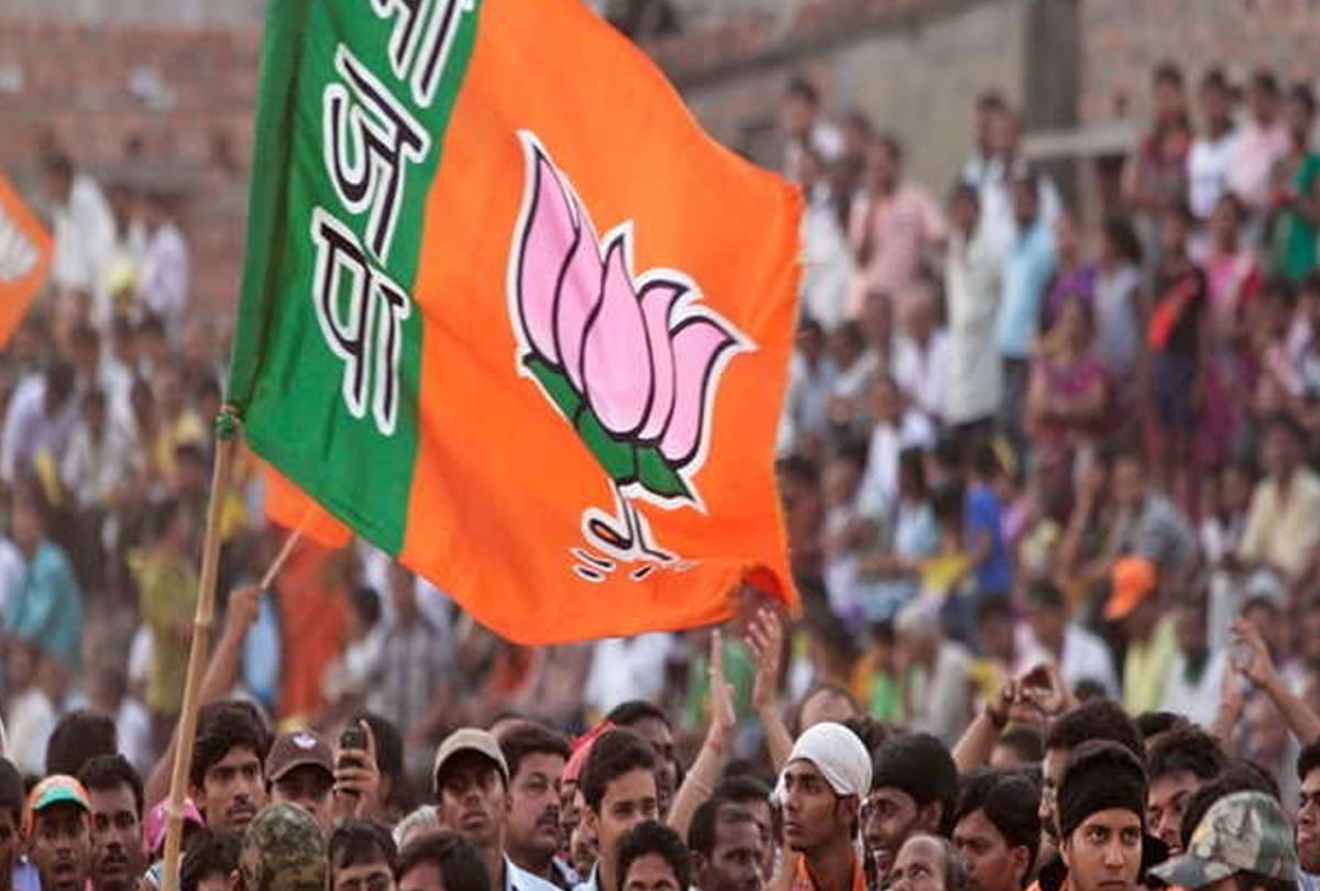 BSP prepares for winning 4 seats in Bundelkhand
