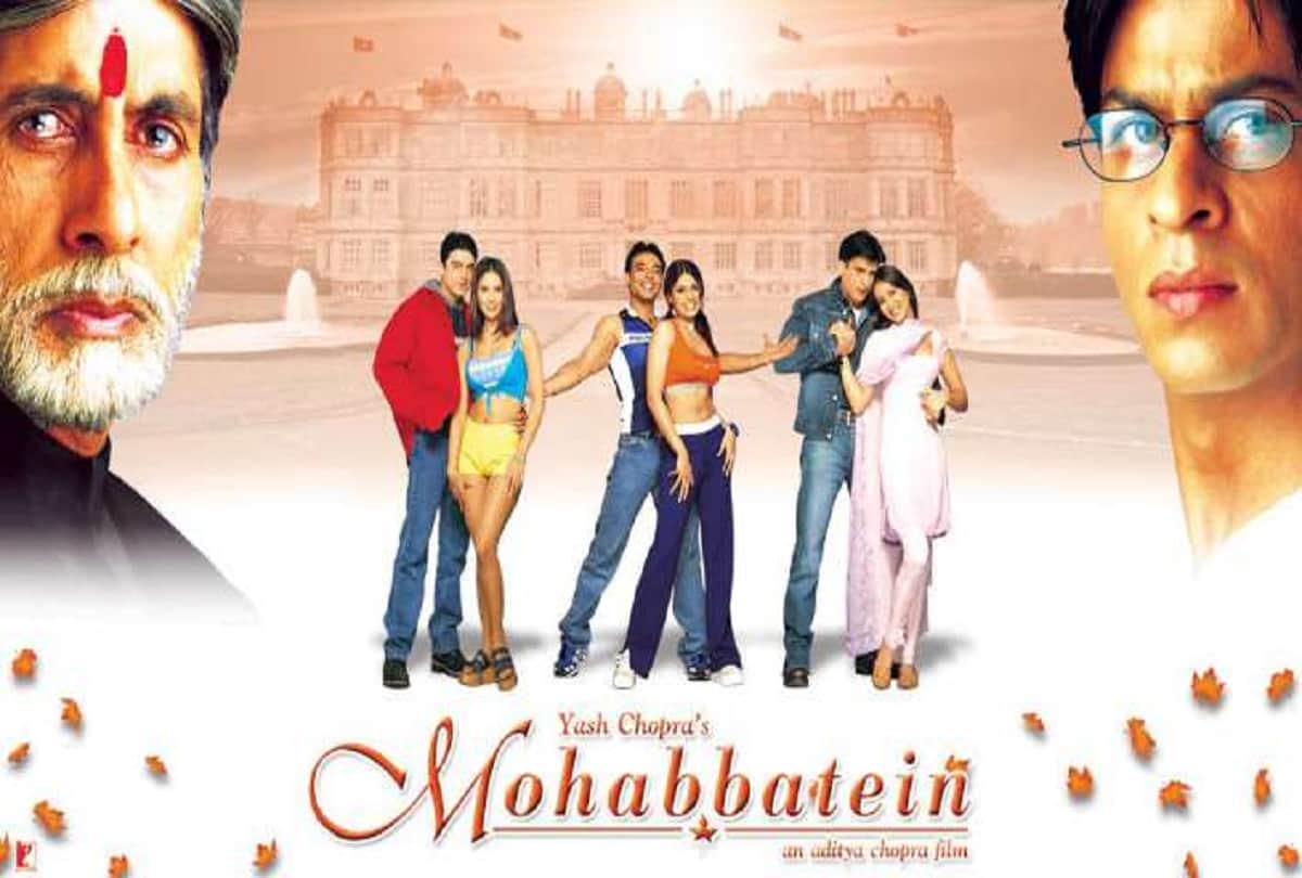 teachers day 11 bollywood moives based on school system