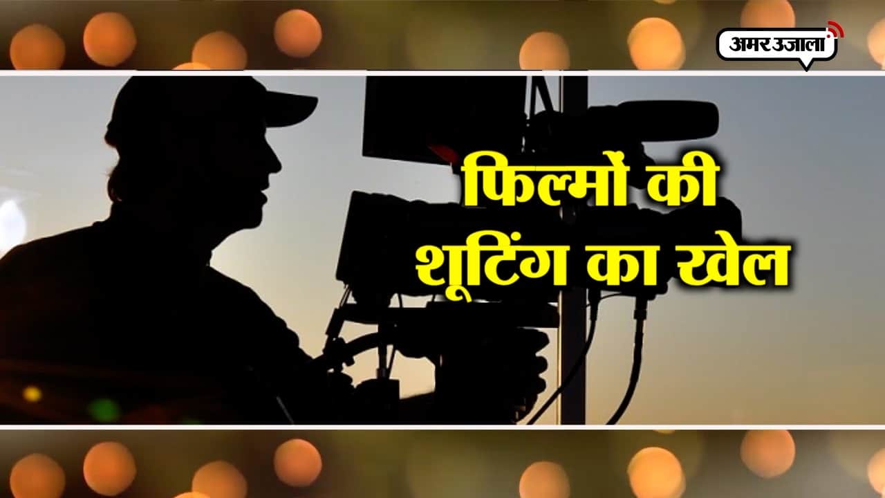 बॉलीवुड