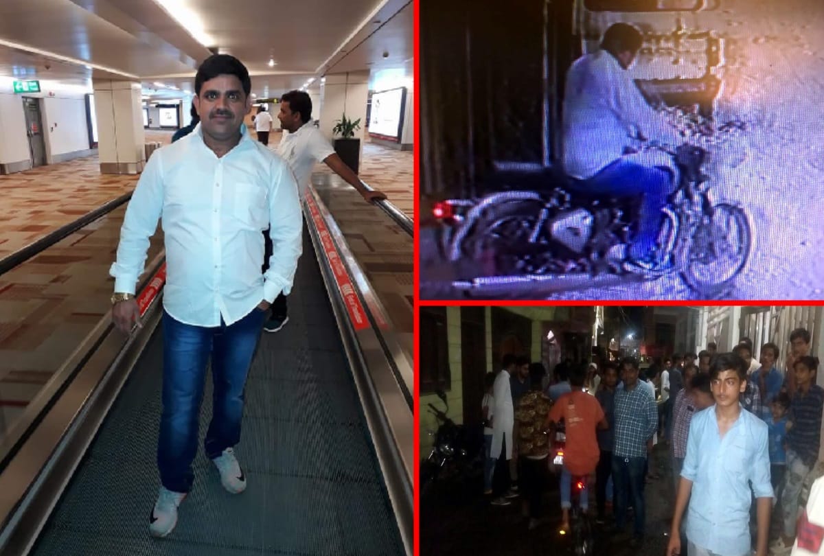 bsp leader murder Dilshad won election of District Panchayat member in first time