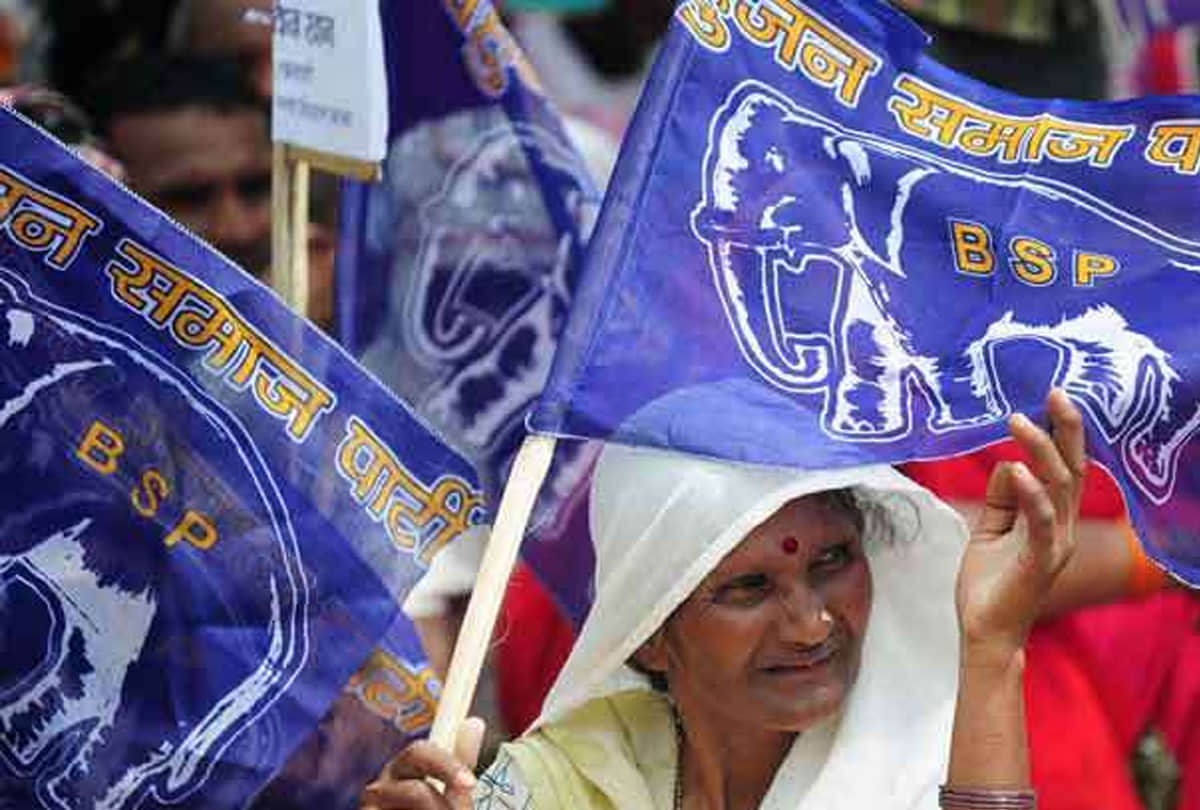 BSP prepares for winning 4 seats in Bundelkhand