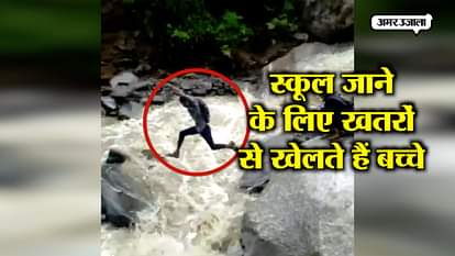 Watch students how to cross the stream in chamoli
