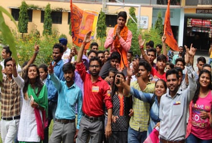 Students union election 2018 nomination Complete in dehradun