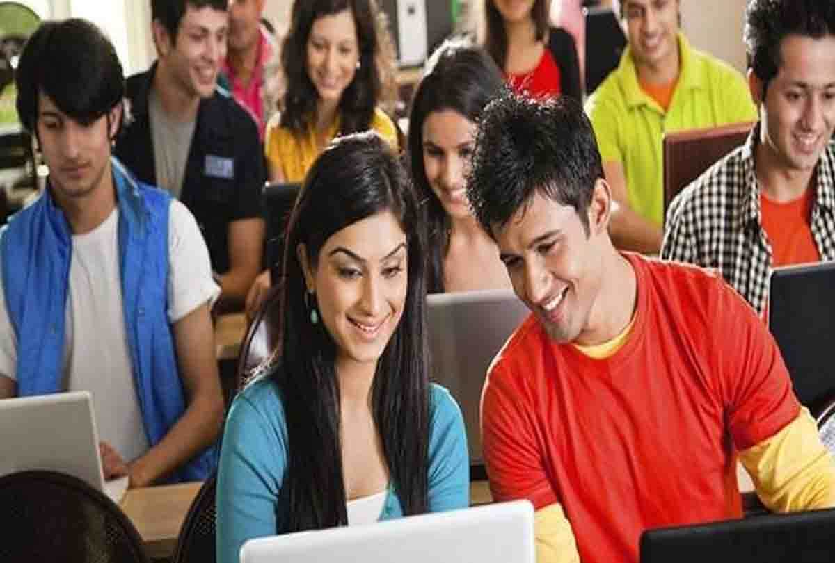 Essential news for engineering students