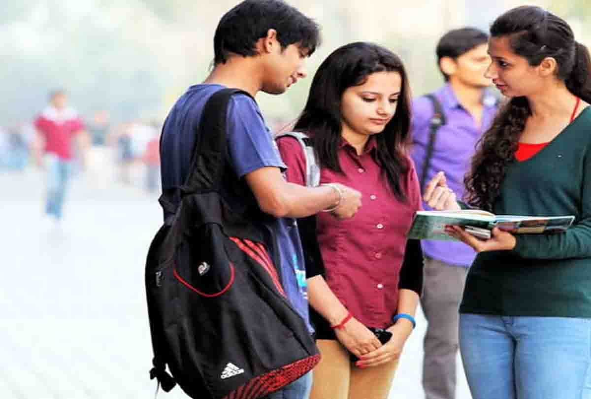 Essential news for engineering students