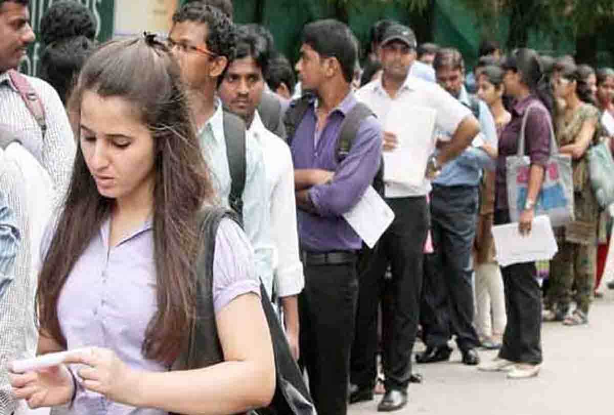 Essential news for engineering students