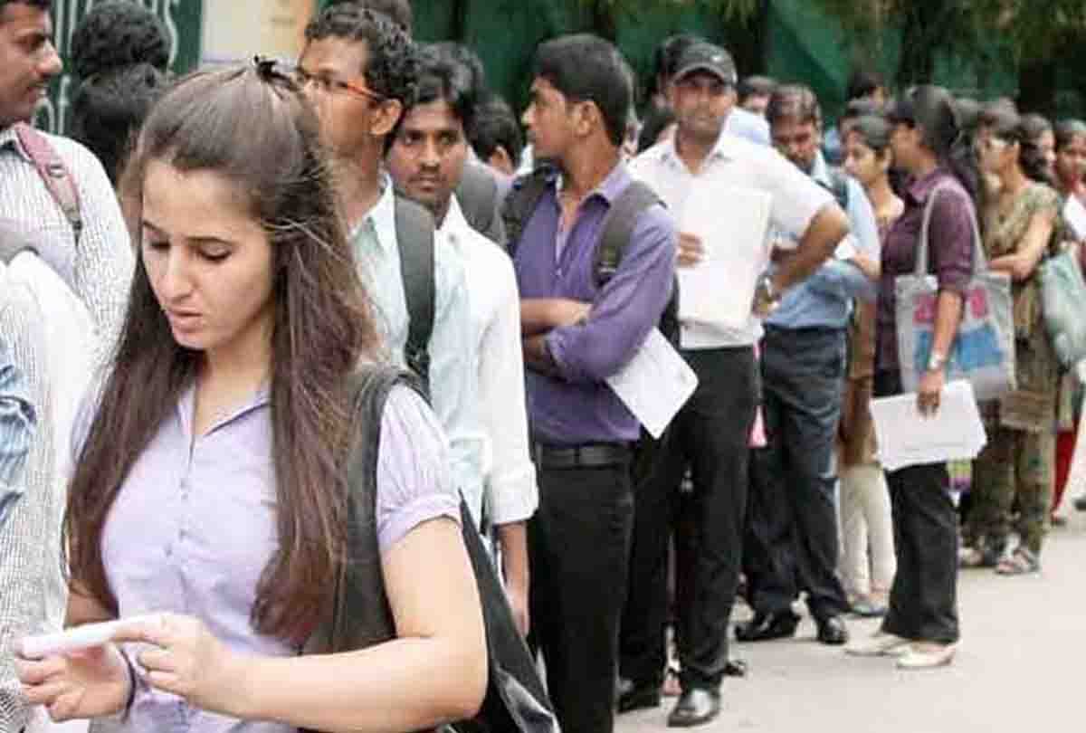 Essential news for engineering students