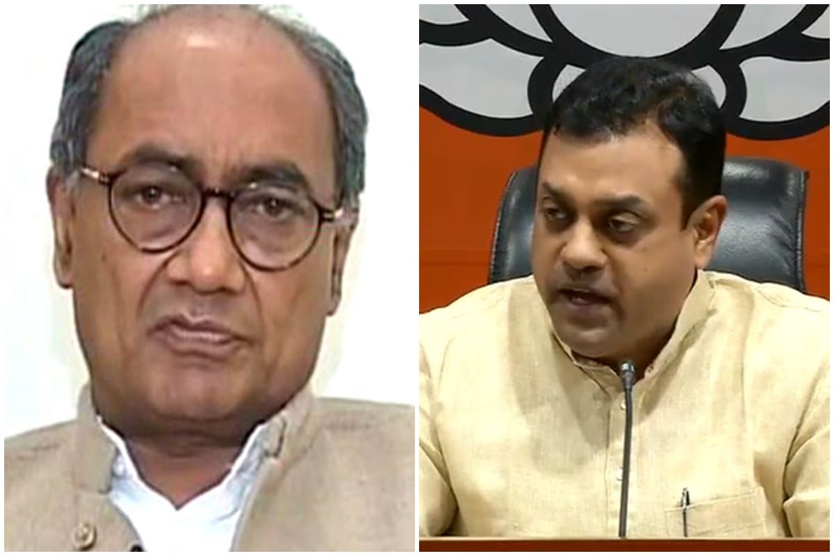 BJP lashes out on congress and termed it moist congress party