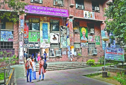 JNU Students Union Election 2018- polling today, 8700 voters will decide 104 candidates future