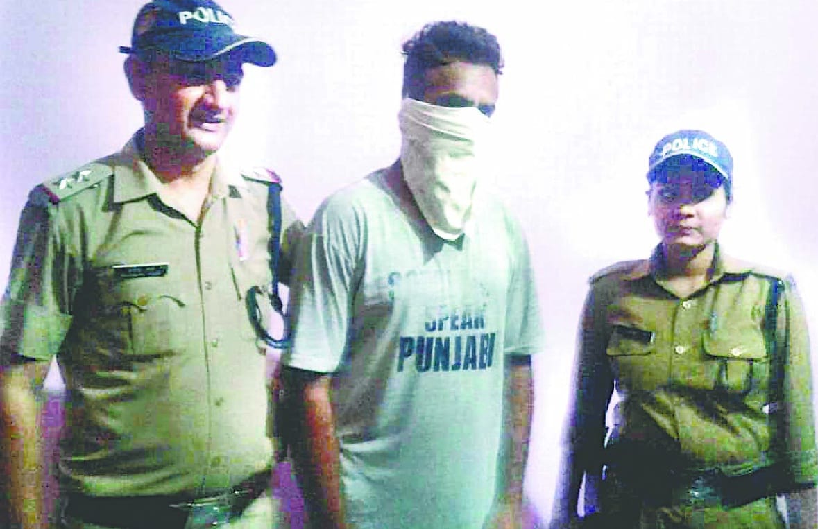 the admin of 20-20 khalistan referendum group arrested