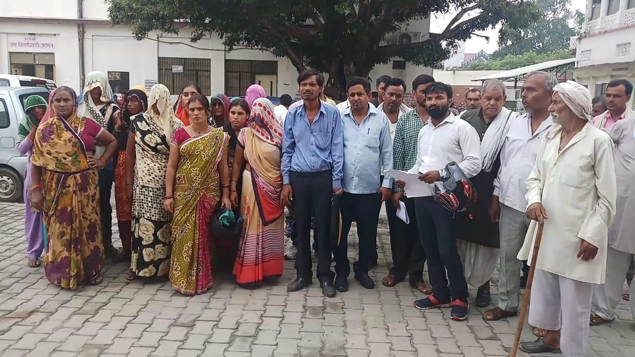 Is a false case of rape, People met SSP and demanded probe