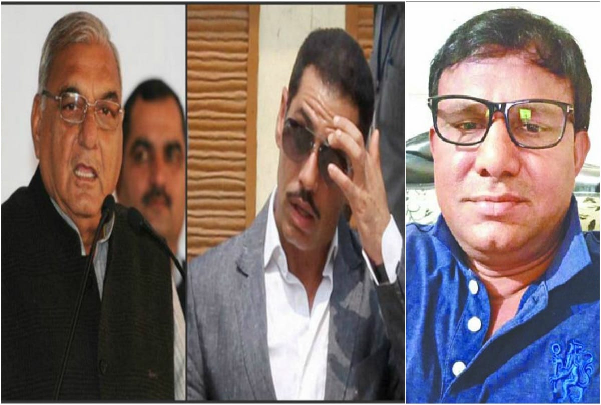 Land acquisition case Today Surendra Singh can record statement against Robert Vadra and Hooda