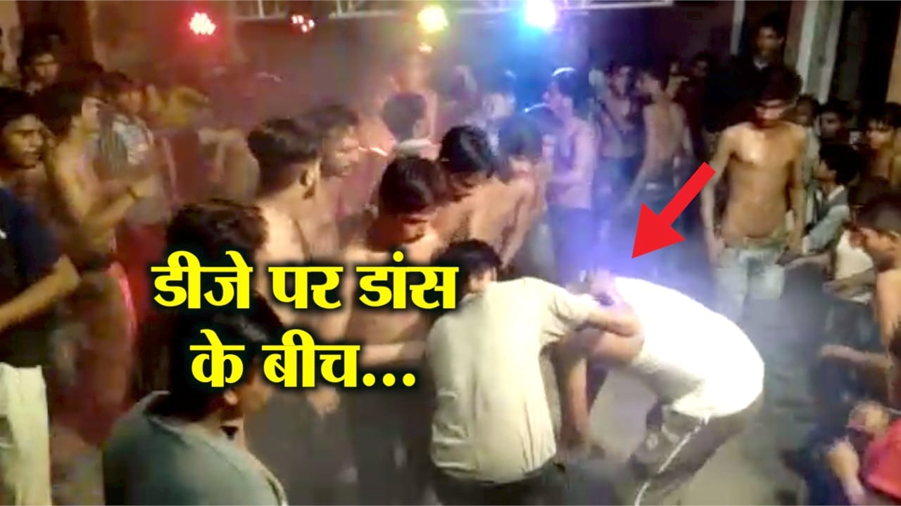 फायरिंग