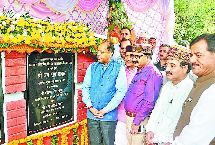 शाट में आईपीएच उपमंडल , कुल्लू में लोनिवि का मंडल खुलेगा