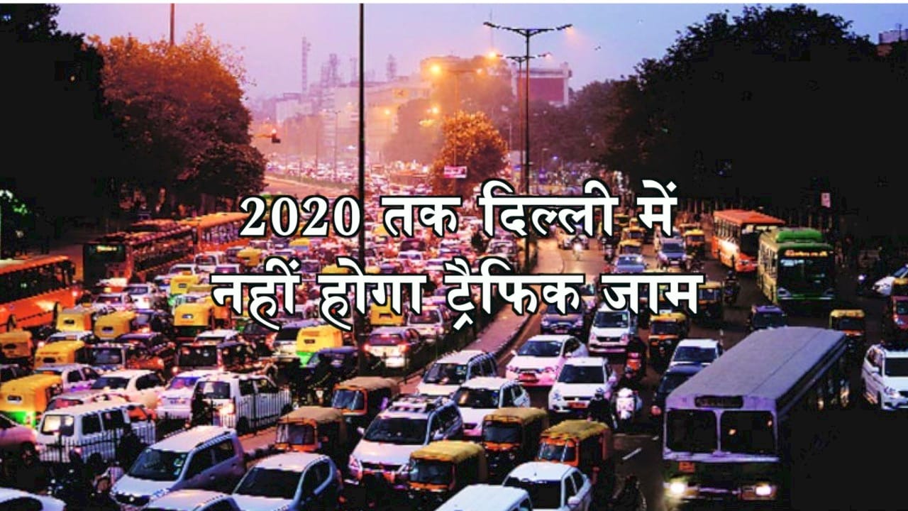 INDIA NEWS