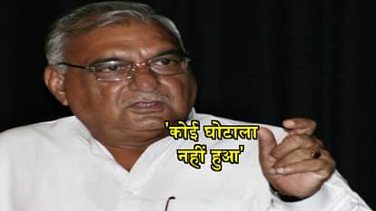 Gurugram land case BS Hooda denies all allegations