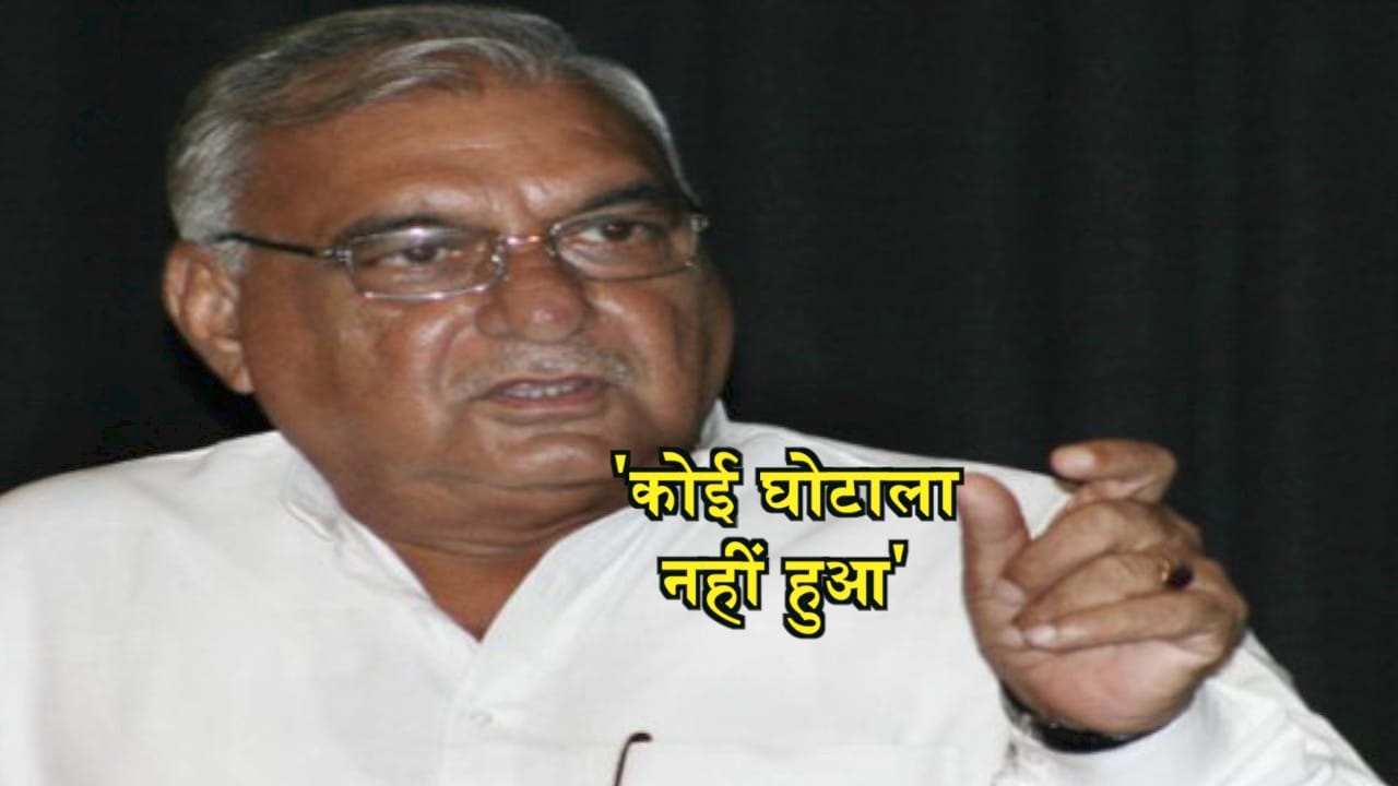 INDIA NEWS