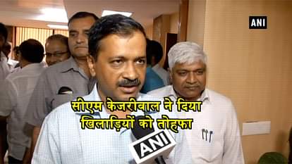 Will arrange employment for Asian Games medalists: Arvind Kejriwal