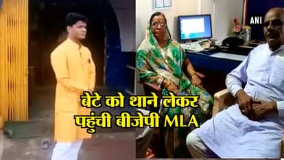 BJP MLA Uma Devi apologises over son's threats to shoot Congress' Jyotiraditya Scindia