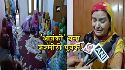 Jammu & Kashmir: MBA graduate joins Hizbul, family appeals him to return home