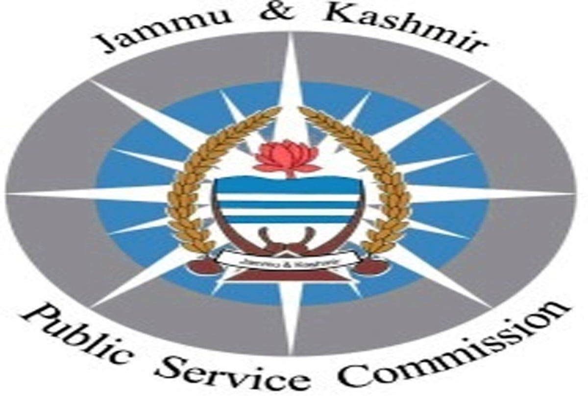 kashmir administrative services Preliminary Examination to be held on sixteenth september