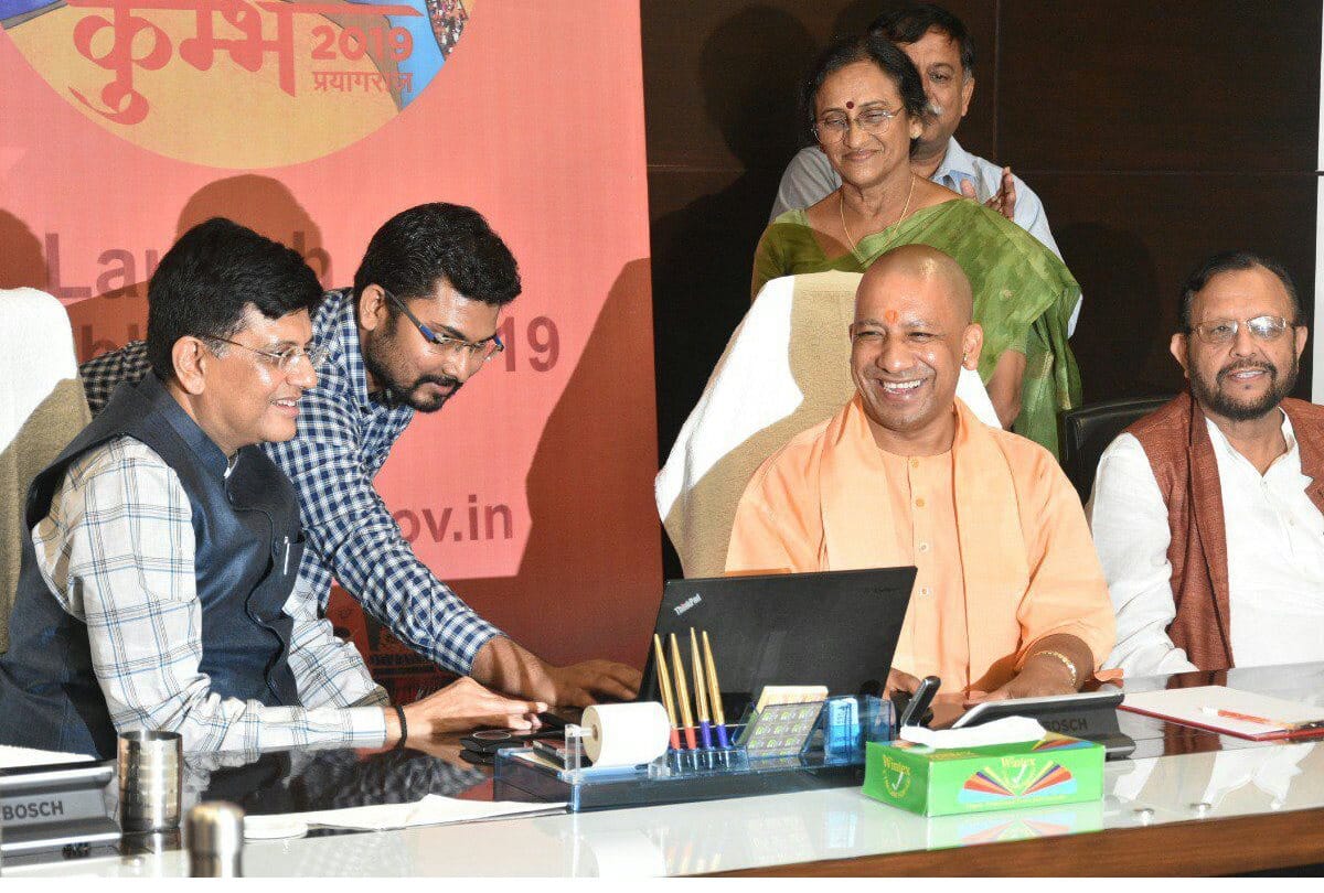 piyush goyal and CM yogi inaugurated the website and social media App of kumbh mela-2019