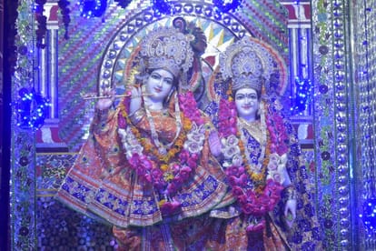 Nand's house Anand Bhoyon, Jai Kanhaiya Lal's