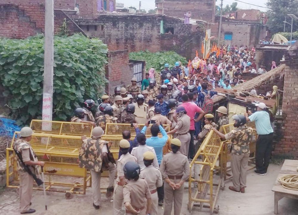 Lord Shrikrishna's knot in the guard of the police