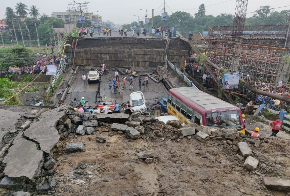 Majerhat bridge in South Kolkata has collapsed. More details awaited.