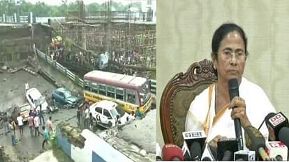 KOLKATA FLYOVER COLLAPSE ACCIDENT MAMATA BANERJEE REACTION