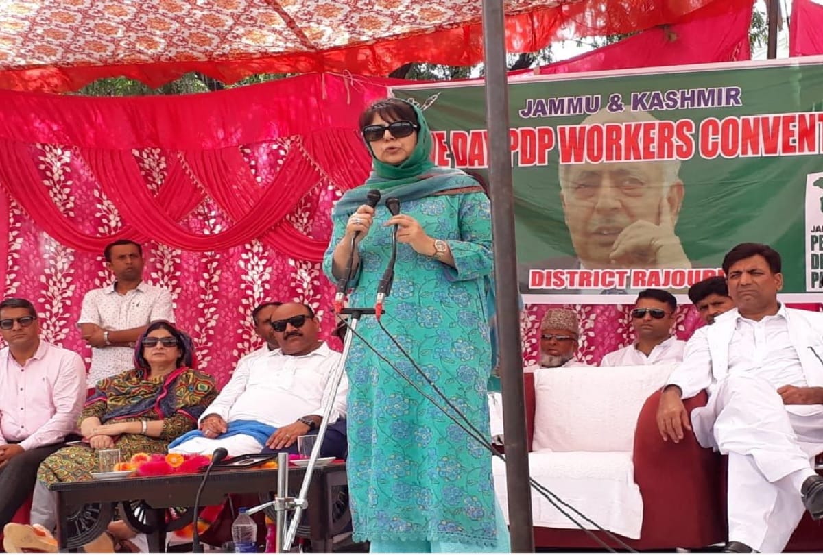 mehbooba mufti said if article 35a and 370 will be removed relationship with india will get finish