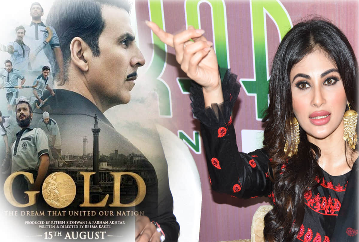 Bollywood actress Mouni Roy statement about akshay kumar