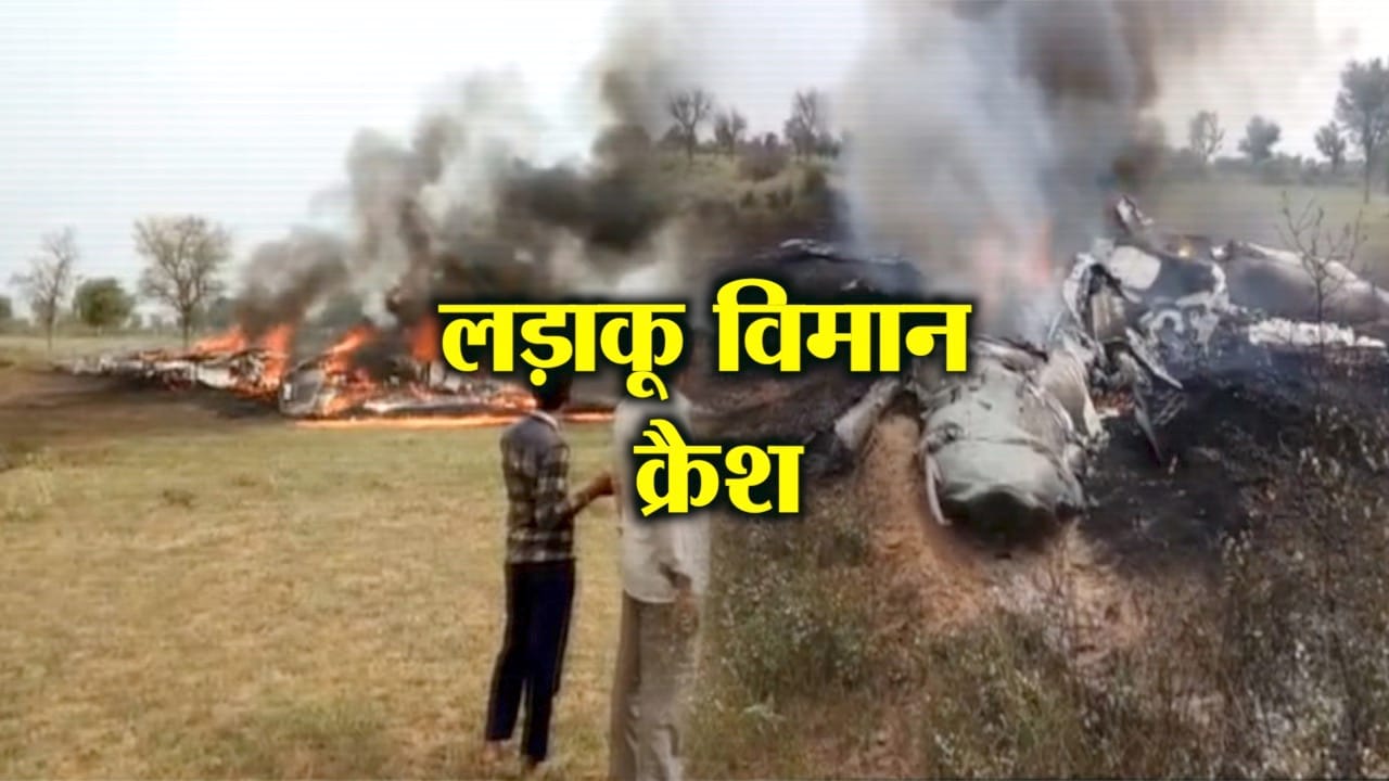 न्यूज आवर