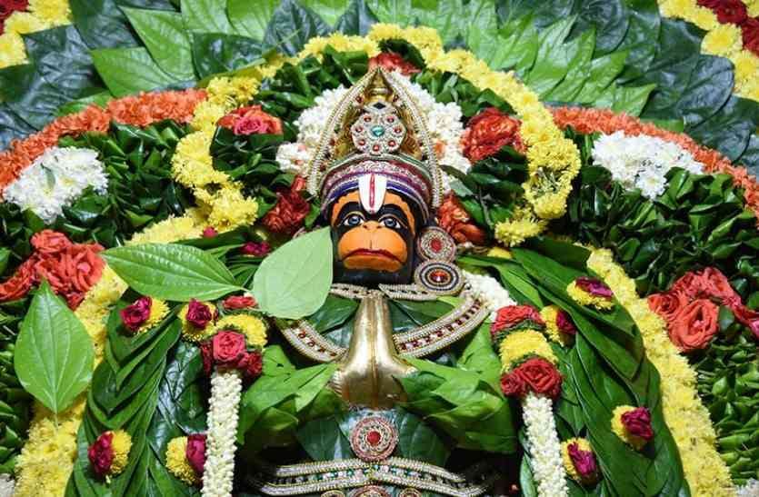 Betel leaf remedies for good luck