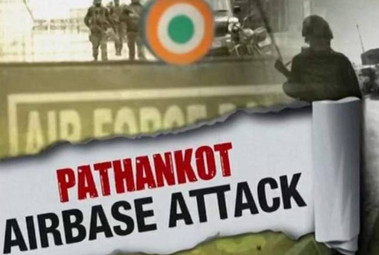 CBI judge to hear Pathankot airbase attack case