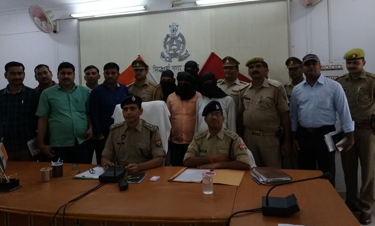 बीएसए कार्यालय में चोरी करने वाले चार गिरफ्तार