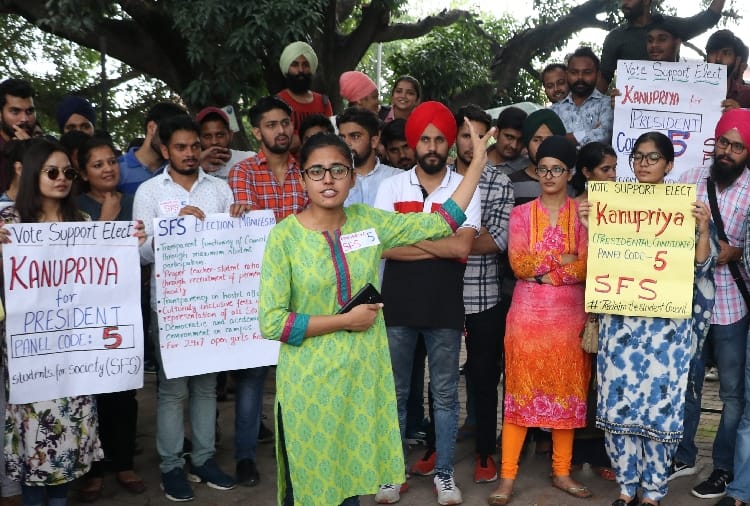 PU Student Union Election, Students organizations promoted the last day of campaigning