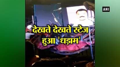 Watch: Stage collapses during dahi handi event in Pune