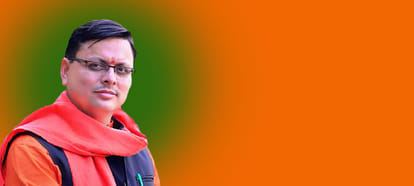 bjp mla car hang on bridge