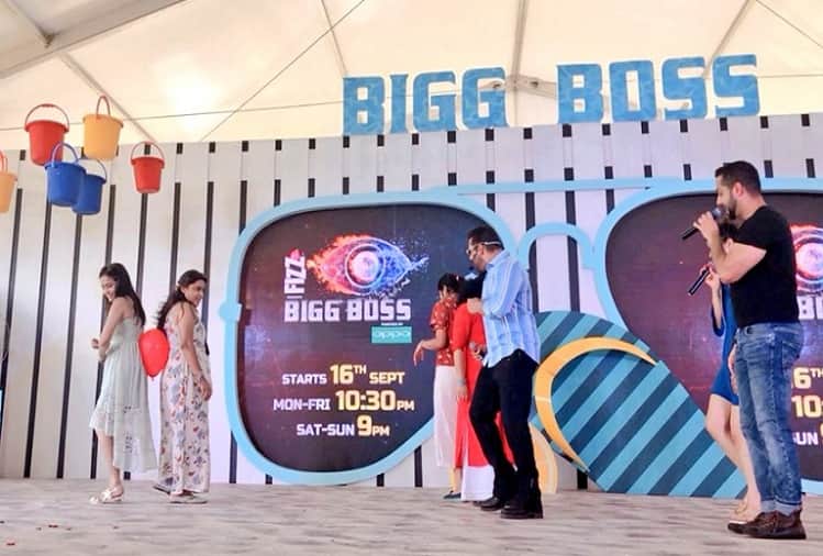 Live update Bigg boss 12: Salman Khan Bigg Boss season 12  grand premiere launch in Goa