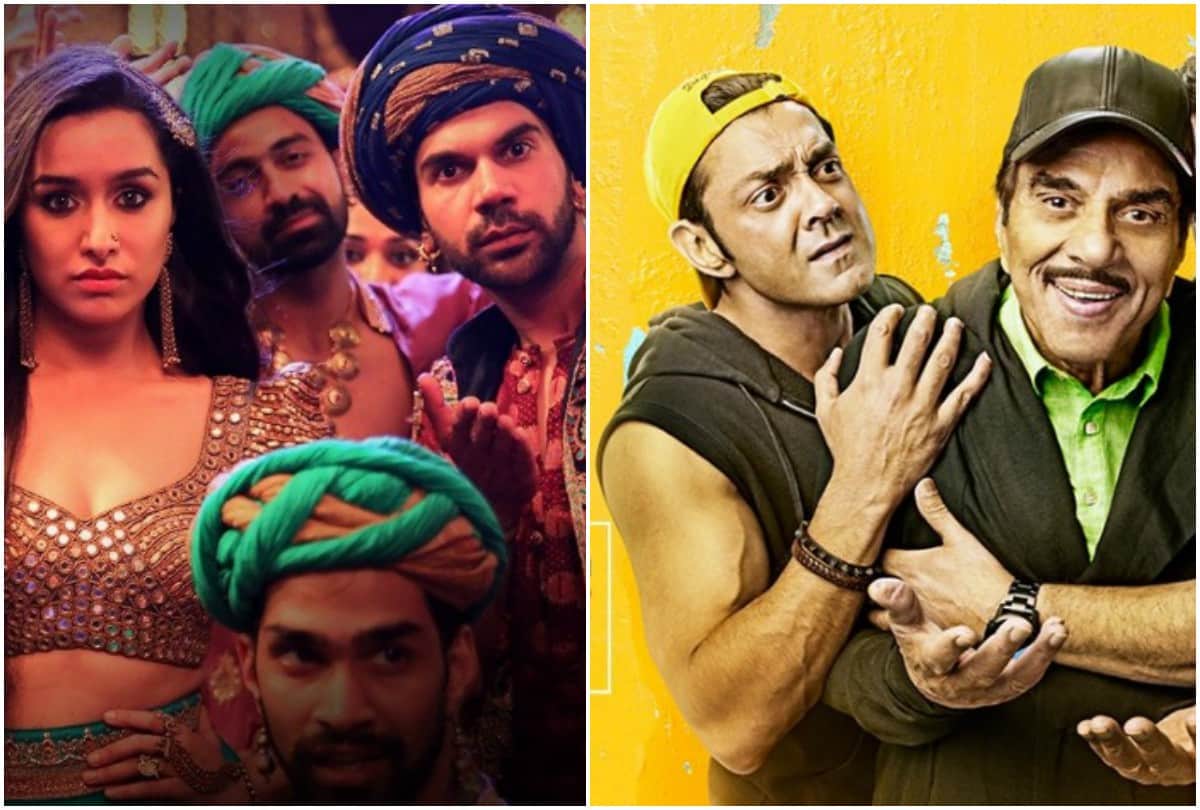 Rajkumar Rao Shraddha Kapoor Stree Yamla Pagla Deewana Phir Se film box office collection day 4