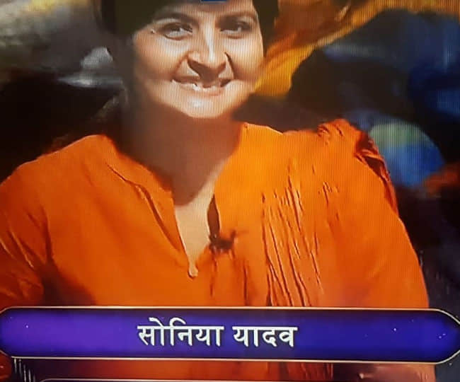 Chandigarh, KBC, Kaun Banega Crorepati First Contestant Sonia Yadav Replied 10 questions